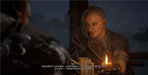 刺客信条英灵殿莱斯特郡王冠压顶怎么玩