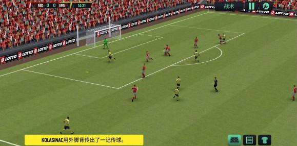 足球经理2021潜力球员怎么培养