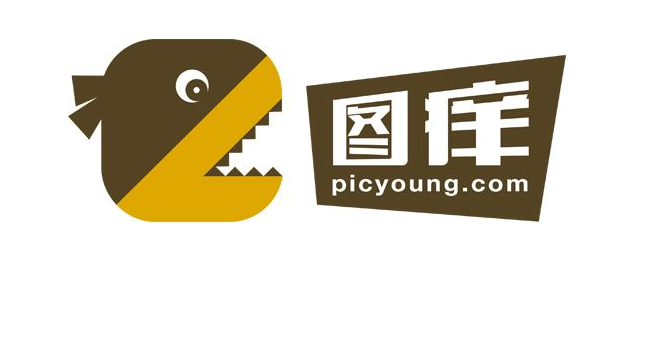 图痒怎么更改自己的个人头像