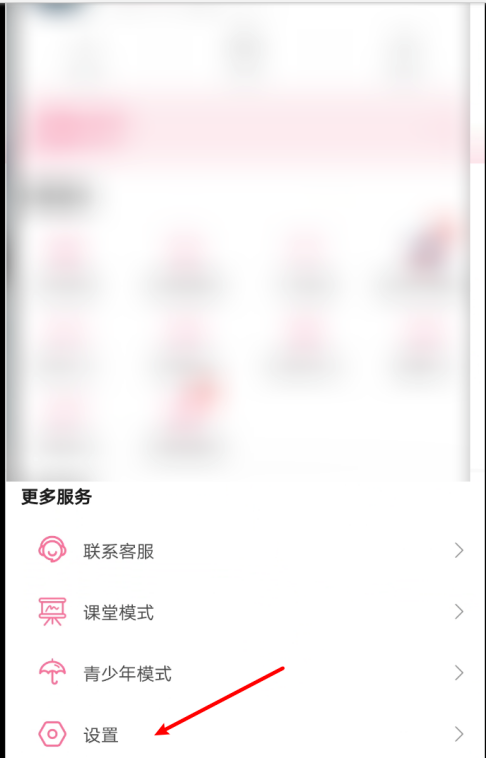 1606377004248672.png 哔哩哔哩怎么给动图加水印