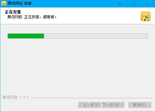 卓越果肉网校 v2.0.9免费版