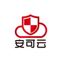 安可云办公 ios版