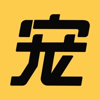 宠粉圈 ios版