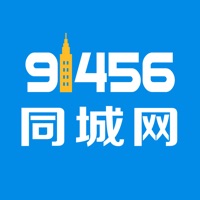 91456同城 ios版