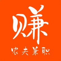 农夫兼职 ios版
