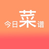 菜谱大全 ios版