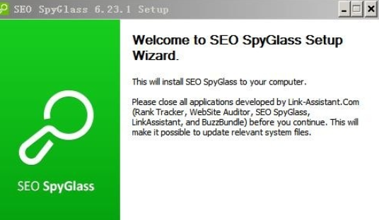 SEOSpyGlass v6.49.11共享版