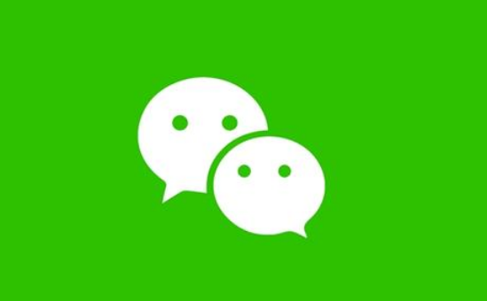 微信怎样新增电费户号缴费