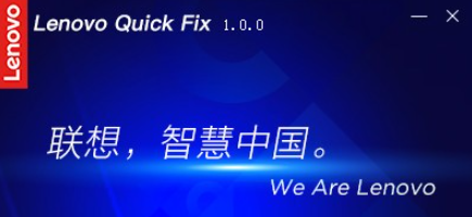 应用在后台运行禁用启用工具 v1.0.0免费版