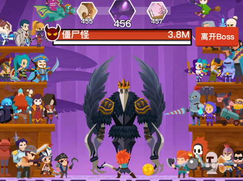 梦幻英雄诀 ios版