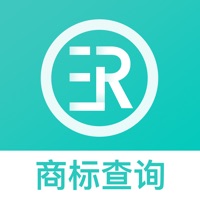 商标注册查询助手 ios版