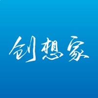 创想家 ios版