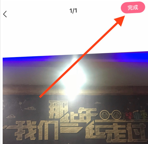 宝宝知道怎么修改头像