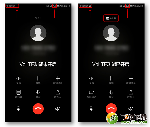 荣耀9i怎么打开volte功能_荣耀9ivolte功能开启方法教程