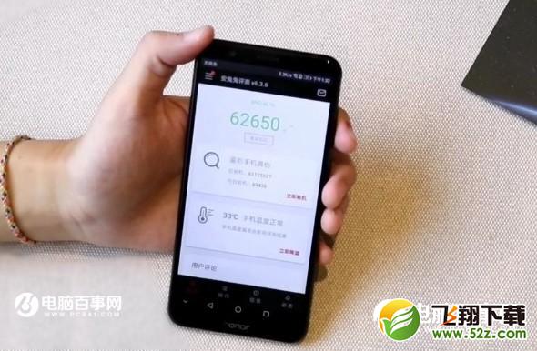 麒麟659和麒麟960哪个好_区别大吗？麒麟659对比960
