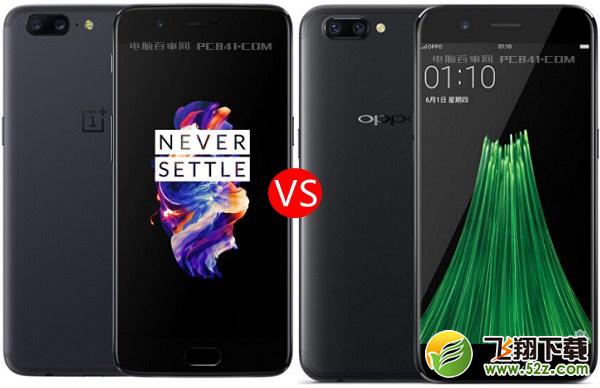 一加5和OPPO R11手机对比实用评测_52z.com