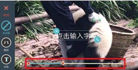 iefans网