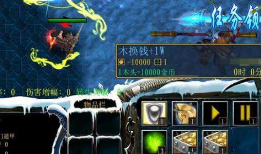 iefans网