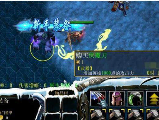 iefans网