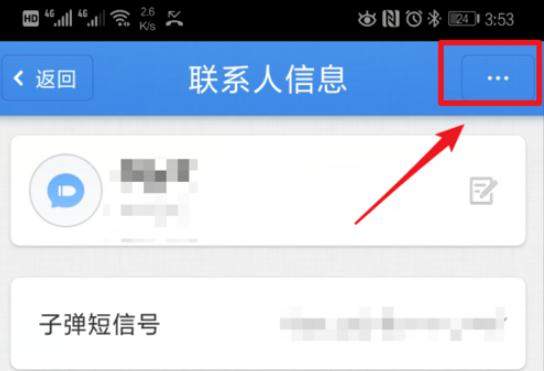 iefans网