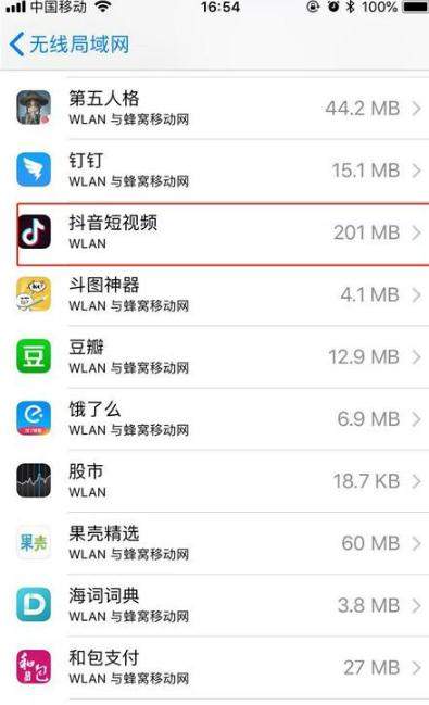 iefans网