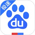 百度极速版怎么玩刺激战场 无需下载即可体验