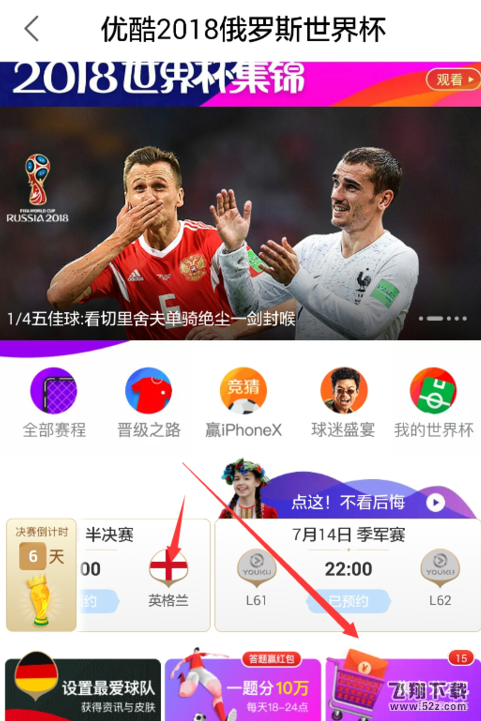 支付宝万能卡公仔卡怎么获得 万能卡公仔卡必得方法