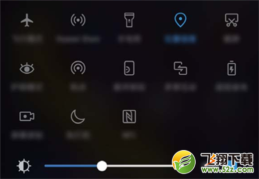 华为nova3i手机屏幕亮度调整方法教程_52z.com