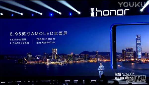 荣耀note10和小米8区别对比实用评测_52z.com