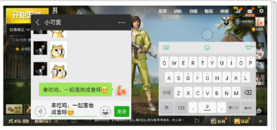 oppo A3手机全屏多任务开启方法教程_52z.com