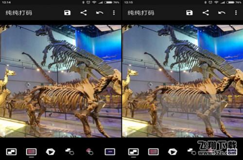 纯纯打码app使用方法教程_52z.com