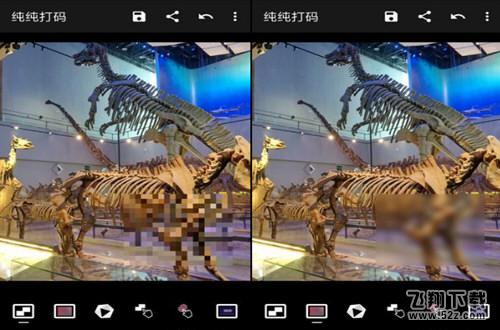 纯纯打码app使用方法教程_52z.com