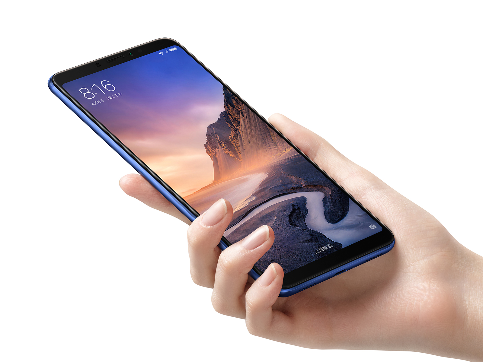 小米max3和华为畅享8plus哪个好_小米max3和华为畅享8plus评测对比