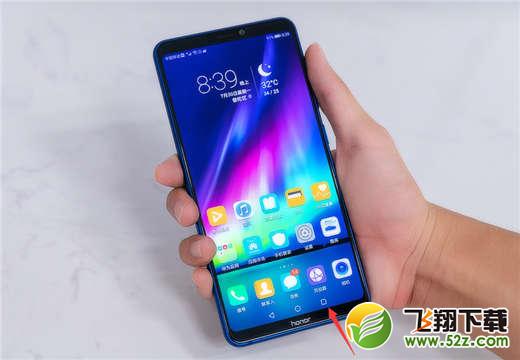 荣耀note10手机关闭后台应用方法教程_52z.com