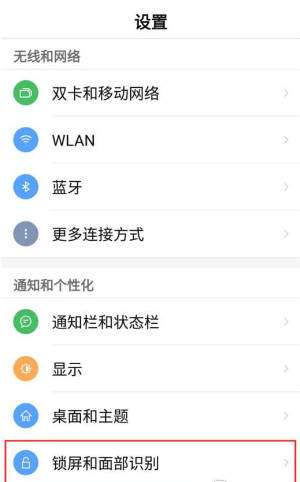 iefans网