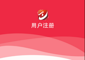 辽工惠