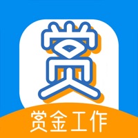 众人赏 ios版
