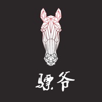 骠爷商家 ios版
