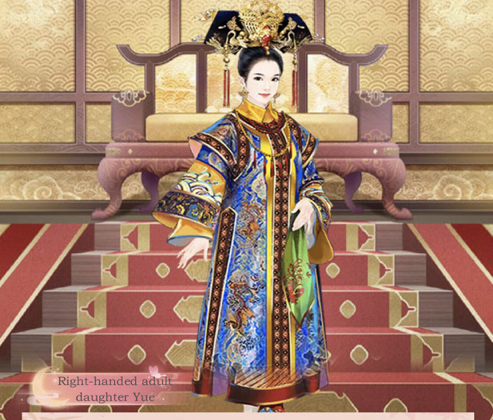 叫我女皇陛下 ios版