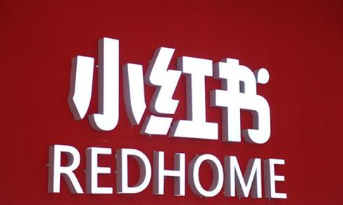 小红书评论通知怎么开启