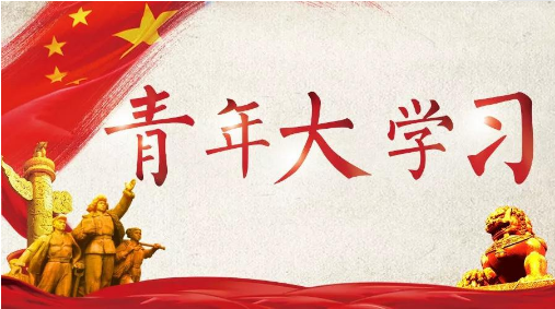 我们要把浦东新的历史方位和使命放在哪放在构建以什么为主体