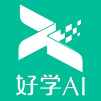 好学AI ios版