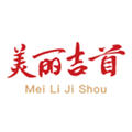 美丽吉首