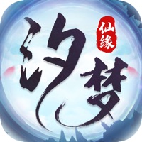 汐梦仙缘 ios版