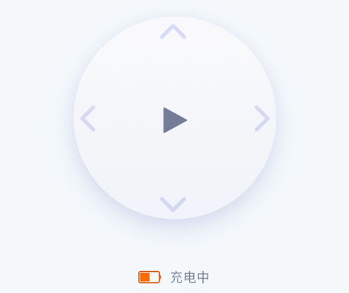 小狐管家 ios版