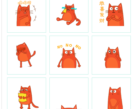 番茄猫来了 ios版