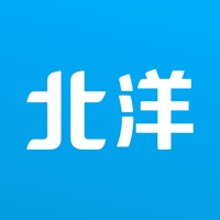 微北洋 ios版