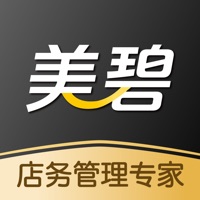 美碧收银台 ios版