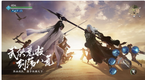 天涯明月刀手游苏式糕点怎么制作