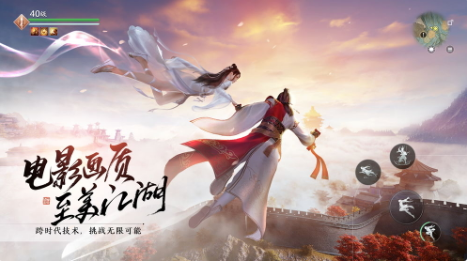 天涯明月刀手游苏式糕点怎么制作